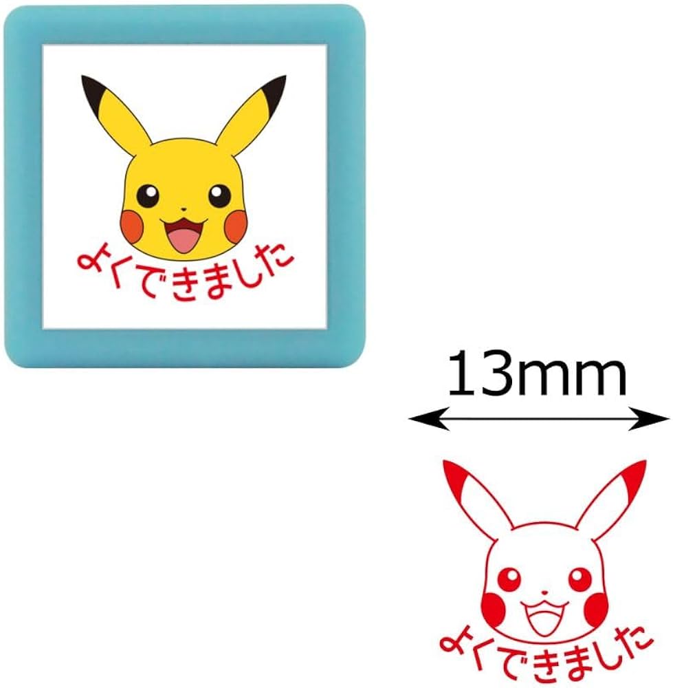 Amazon.co.jp: こどものかお スタンプ ポケットモンスターミニポン